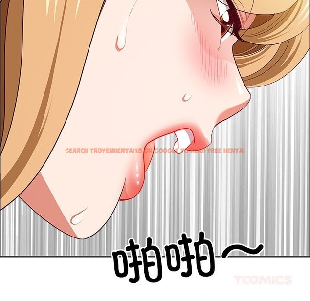 查看漫画最強男人 - 第30話 - sayhentaiz.net中的3516040图片
