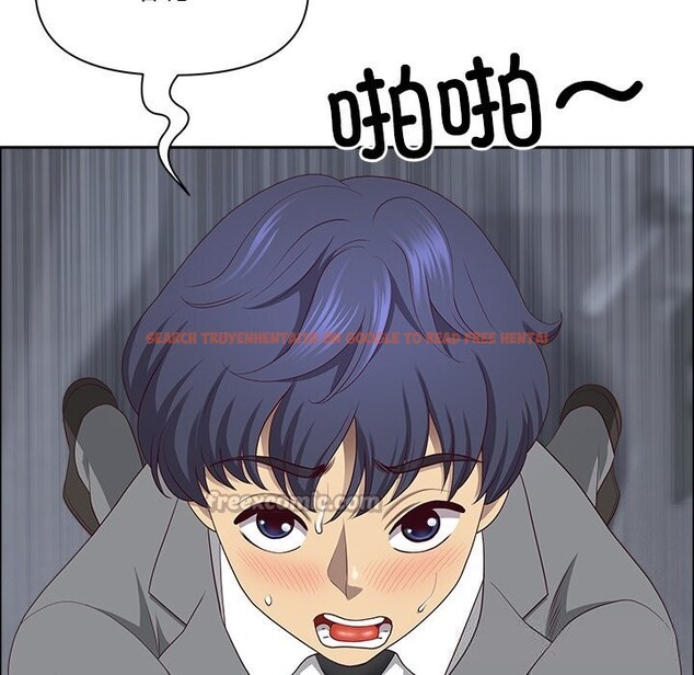 查看漫画最強男人 - 第30話 - sayhentaiz.net中的3516053图片