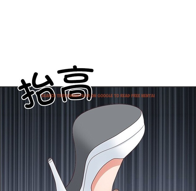 查看漫画最強男人 - 第30話 - sayhentaiz.net中的3516060图片