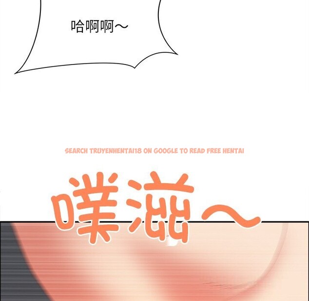 查看漫画最強男人 - 第30話 - sayhentaiz.net中的3516072图片
