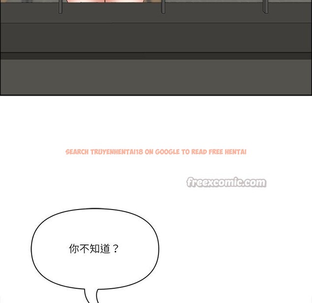 查看漫画最強男人 - 第30話 - sayhentaiz.net中的3516081图片