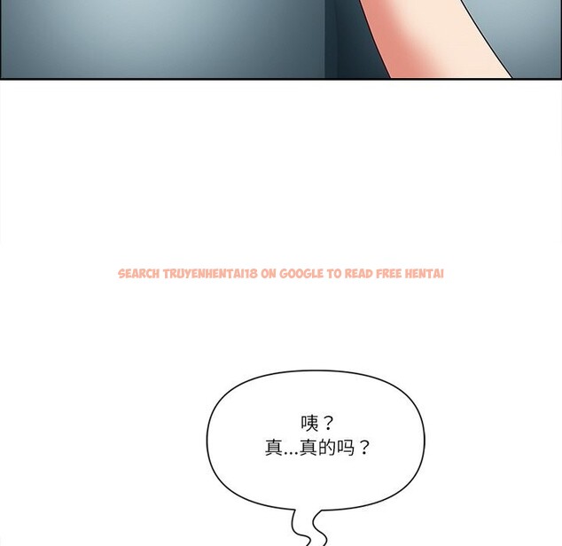 查看漫画最強男人 - 第30話 - sayhentaiz.net中的3516086图片