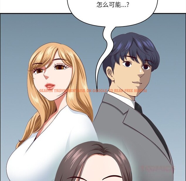 查看漫画最強男人 - 第30話 - sayhentaiz.net中的3516094图片