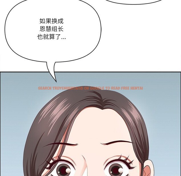 查看漫画最強男人 - 第30話 - sayhentaiz.net中的3516096图片