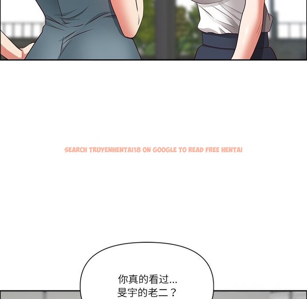 查看漫画最強男人 - 第30話 - sayhentaiz.net中的3516104图片