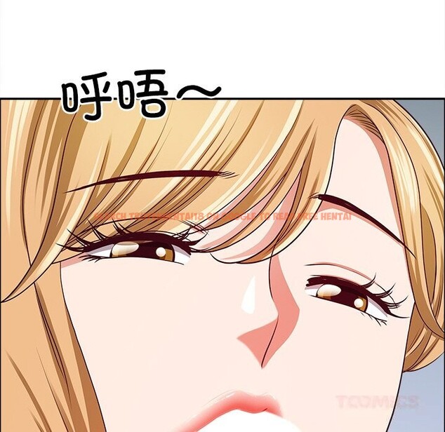 查看漫画最強男人 - 第30話 - sayhentaiz.net中的3516130图片