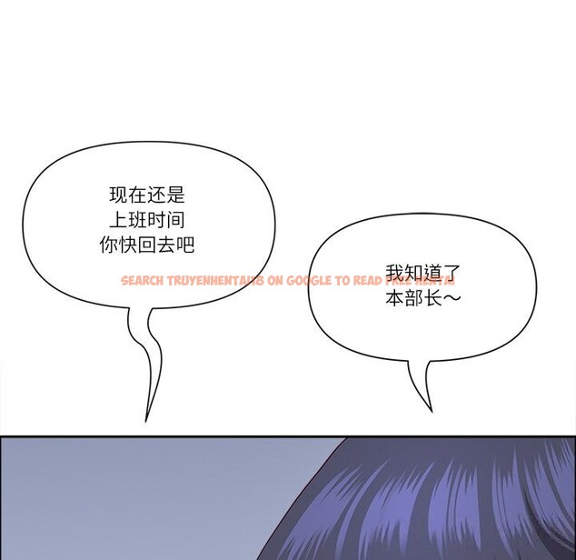 查看漫画最強男人 - 第30話 - sayhentaiz.net中的3516144图片