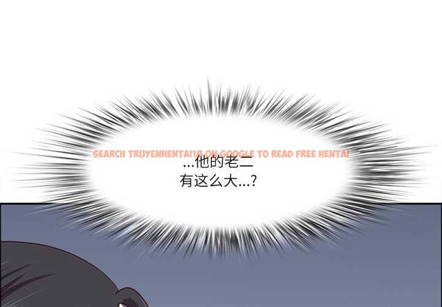 查看漫画最強男人 - 第31話 - sayhentaiz.net中的3539771图片