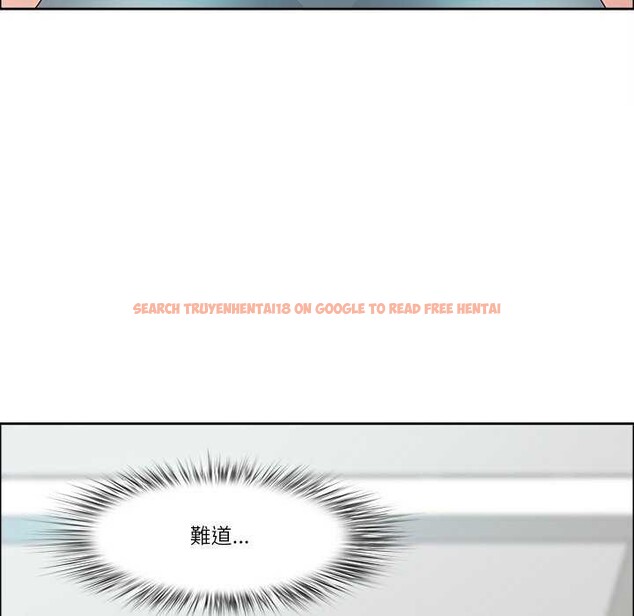 查看漫画最強男人 - 第31話 - sayhentaiz.net中的3539775图片