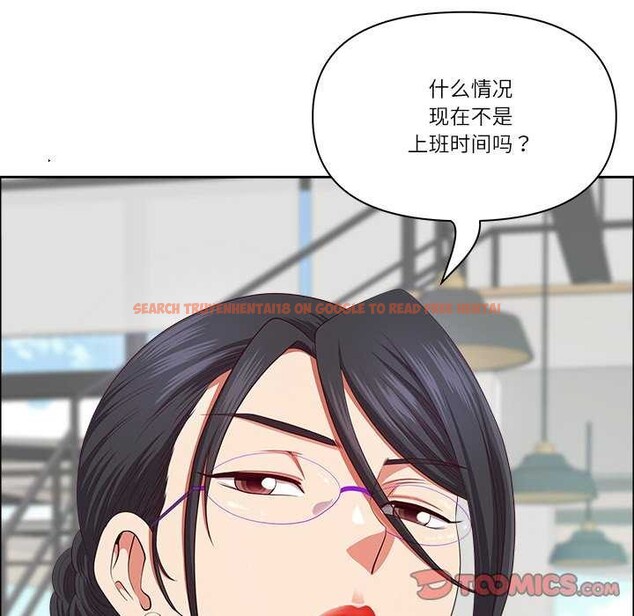 查看漫画最強男人 - 第31話 - sayhentaiz.net中的3539791图片