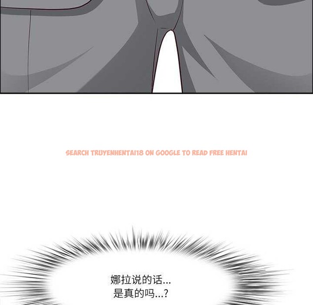 查看漫画最強男人 - 第31話 - sayhentaiz.net中的3539799图片