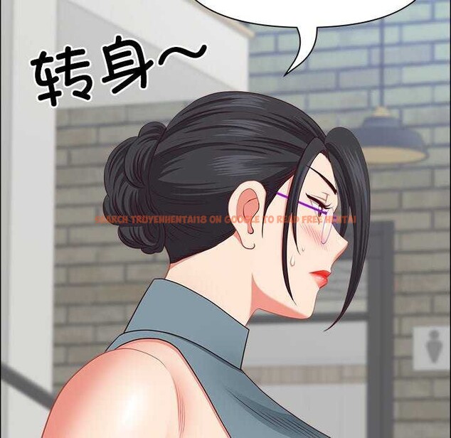 查看漫画最強男人 - 第31話 - sayhentaiz.net中的3539804图片