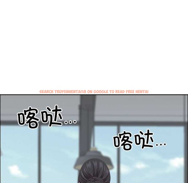 查看漫画最強男人 - 第31話 - sayhentaiz.net中的3539810图片
