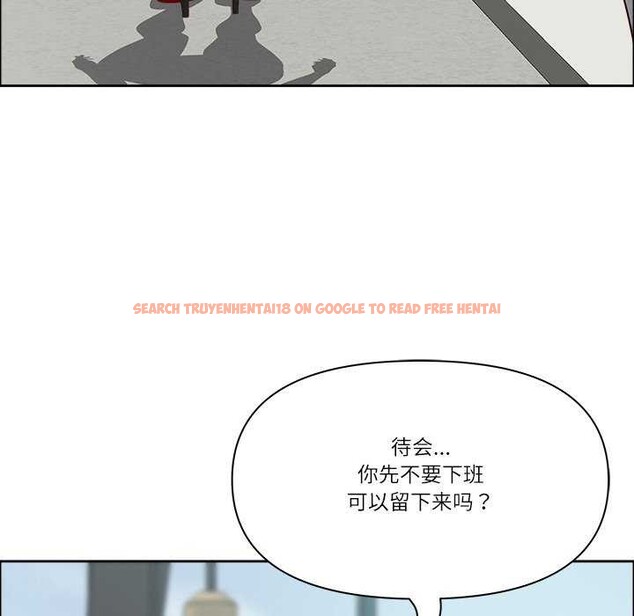 查看漫画最強男人 - 第31話 - sayhentaiz.net中的3539817图片