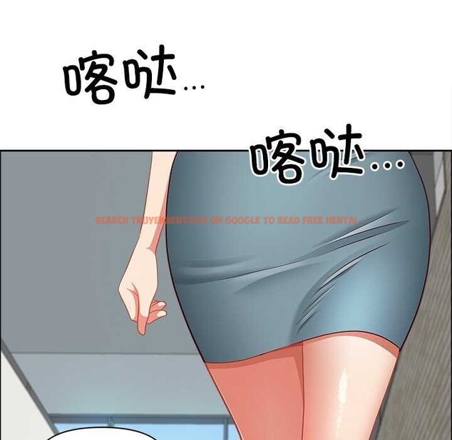 查看漫画最強男人 - 第31話 - sayhentaiz.net中的3539825图片