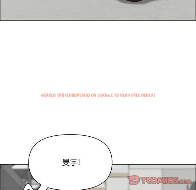 查看漫画最強男人 - 第31話 - sayhentaiz.net中的3539827图片