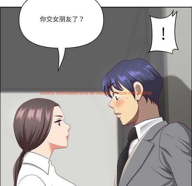查看漫画最強男人 - 第31話 - sayhentaiz.net中的3539842图片