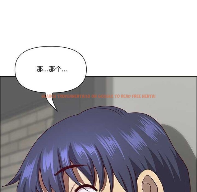 查看漫画最強男人 - 第31話 - sayhentaiz.net中的3539844图片