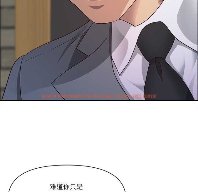 查看漫画最強男人 - 第31話 - sayhentaiz.net中的3539870图片
