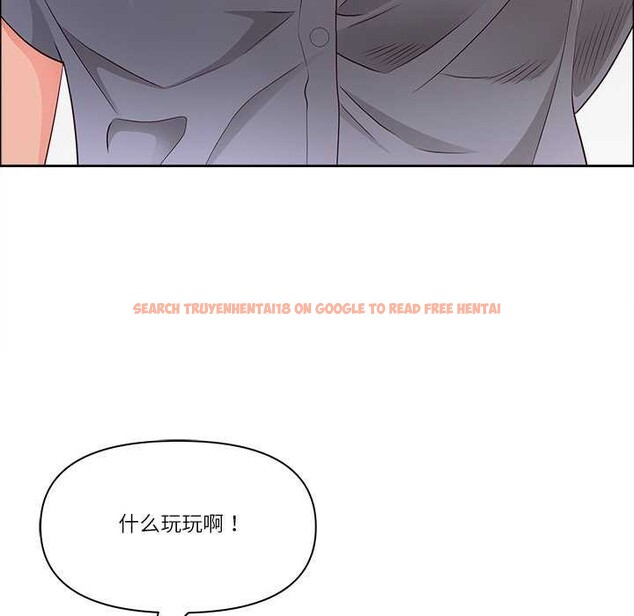 查看漫画最強男人 - 第31話 - sayhentaiz.net中的3539873图片