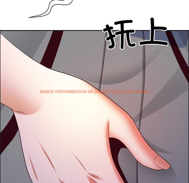 查看漫画最強男人 - 第31話 - sayhentaiz.net中的3539876图片