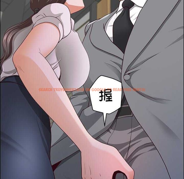查看漫画最強男人 - 第31話 - sayhentaiz.net中的3539879图片