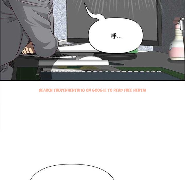 查看漫画最強男人 - 第31話 - sayhentaiz.net中的3539903图片
