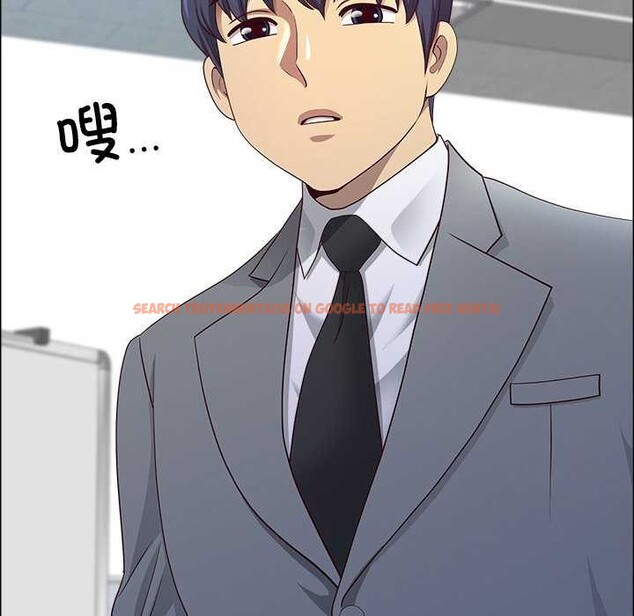 查看漫画最強男人 - 第31話 - sayhentaiz.net中的3539925图片