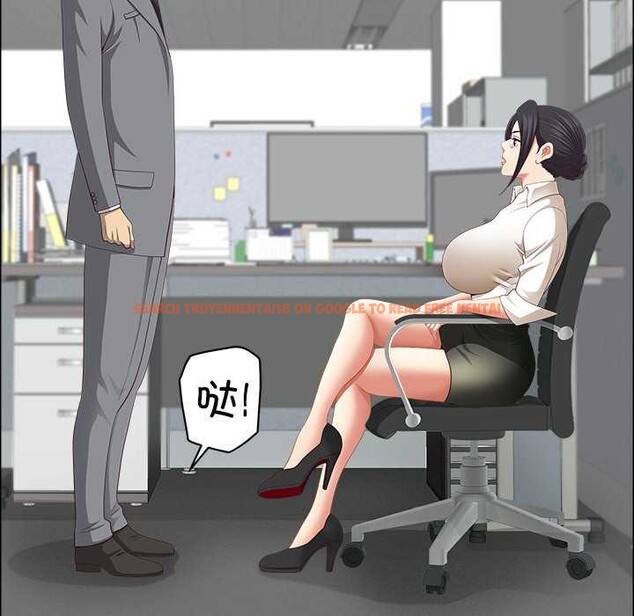 查看漫画最強男人 - 第31話 - sayhentaiz.net中的3539930图片