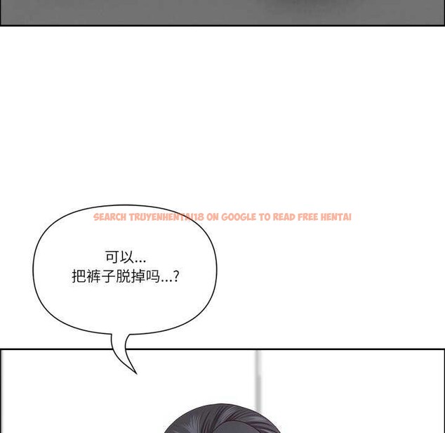 查看漫画最強男人 - 第31話 - sayhentaiz.net中的3539931图片