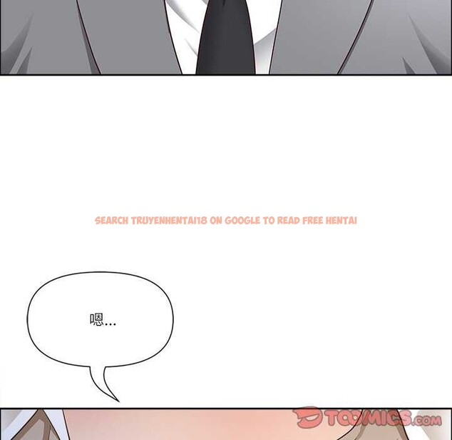查看漫画最強男人 - 第31話 - sayhentaiz.net中的3539935图片