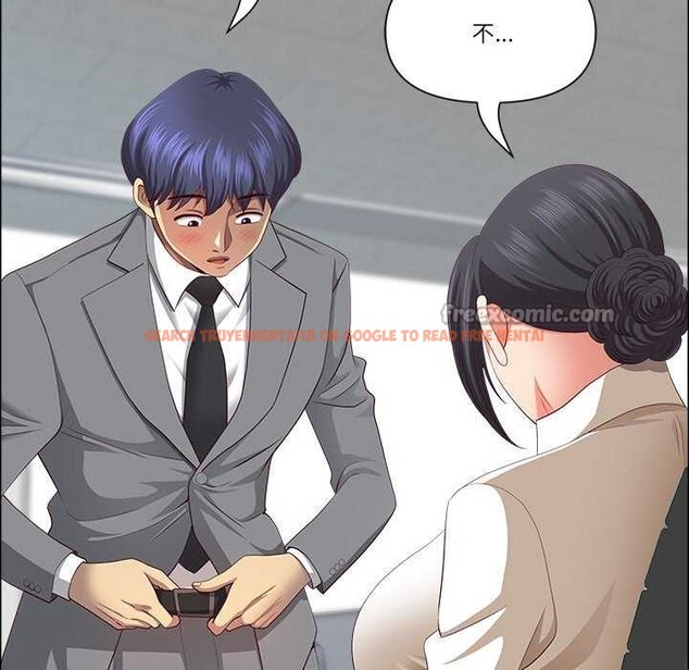 查看漫画最強男人 - 第31話 - sayhentaiz.net中的3539938图片