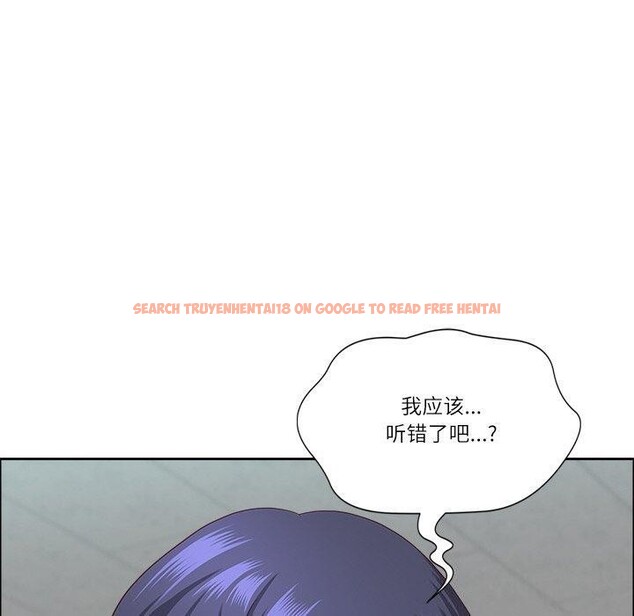 查看漫画最強男人 - 第32話 - sayhentaiz.net中的3568201图片