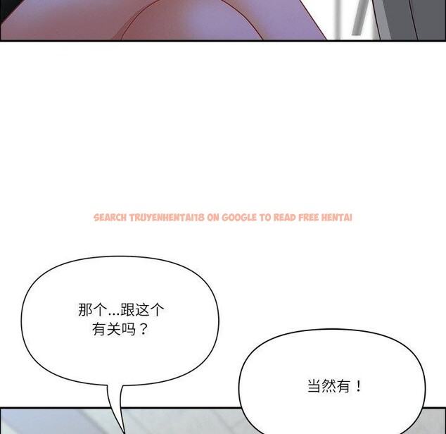 查看漫画最強男人 - 第32話 - sayhentaiz.net中的3568217图片