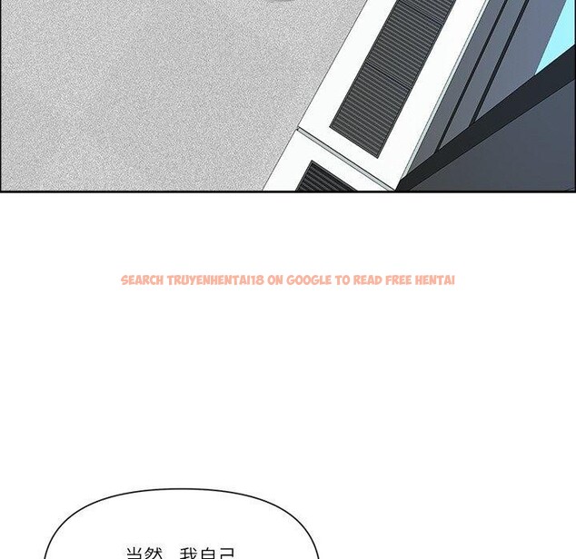 查看漫画最強男人 - 第32話 - sayhentaiz.net中的3568224图片