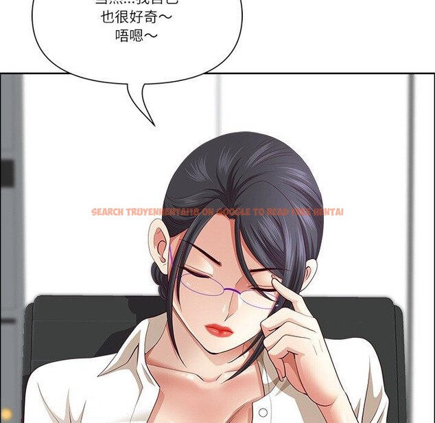 查看漫画最強男人 - 第32話 - sayhentaiz.net中的3568225图片