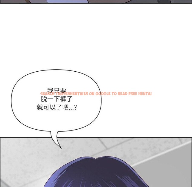 查看漫画最強男人 - 第32話 - sayhentaiz.net中的3568253图片