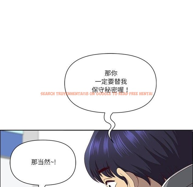 查看漫画最強男人 - 第32話 - sayhentaiz.net中的3568255图片