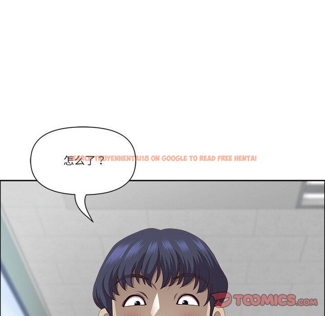 查看漫画最強男人 - 第32話 - sayhentaiz.net中的3568274图片