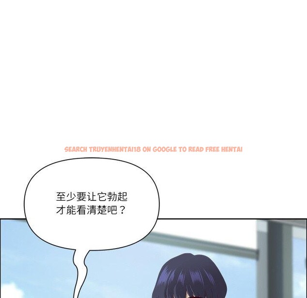 查看漫画最強男人 - 第32話 - sayhentaiz.net中的3568276图片
