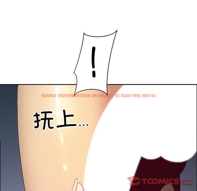 查看漫画最強男人 - 第32話 - sayhentaiz.net中的3568286图片