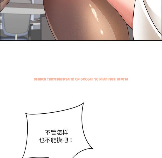 查看漫画最強男人 - 第32話 - sayhentaiz.net中的3568290图片