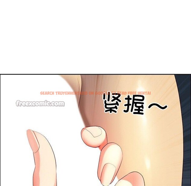 查看漫画最強男人 - 第32話 - sayhentaiz.net中的3568293图片