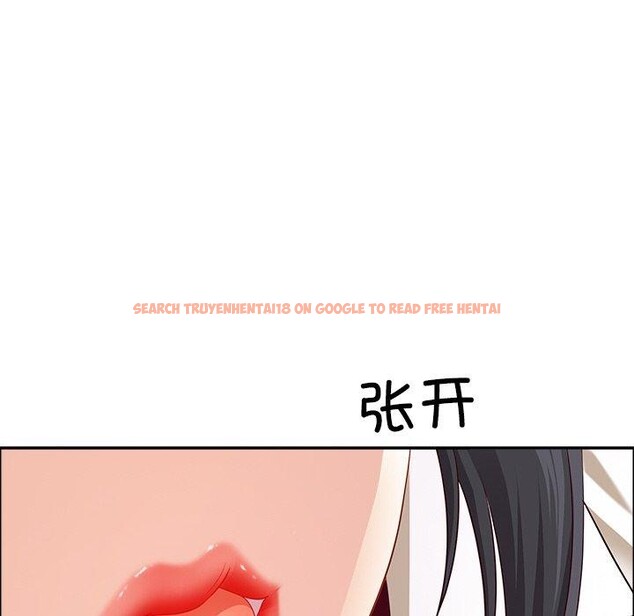 查看漫画最強男人 - 第32話 - sayhentaiz.net中的3568330图片