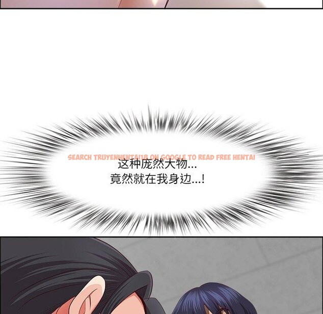 查看漫画最強男人 - 第32話 - sayhentaiz.net中的3568332图片