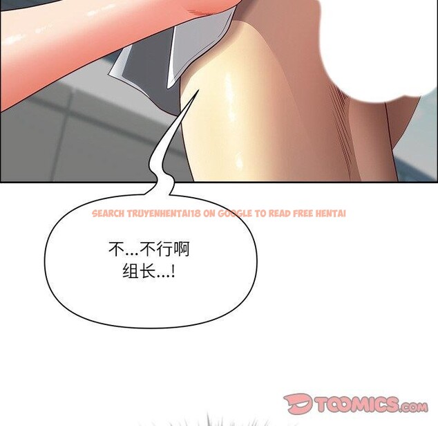 查看漫画最強男人 - 第32話 - sayhentaiz.net中的3568334图片