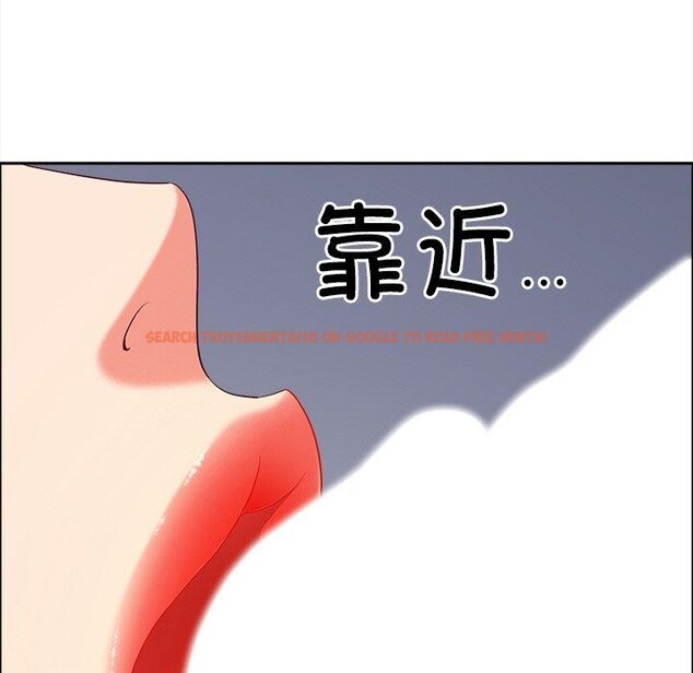 查看漫画最強男人 - 第32話 - sayhentaiz.net中的3568337图片