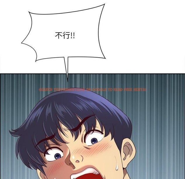 查看漫画最強男人 - 第32話 - sayhentaiz.net中的3568339图片