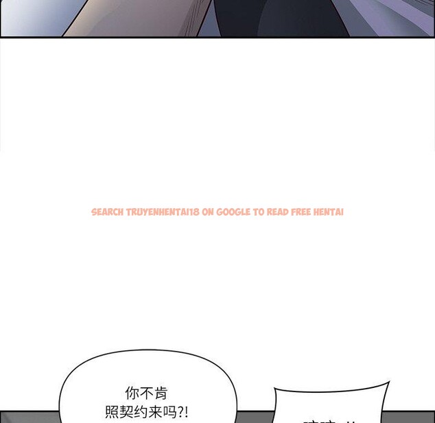 查看漫画最強男人 - 第32話 - sayhentaiz.net中的3568343图片