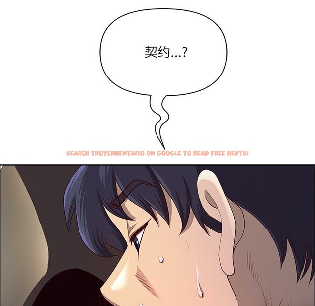 查看漫画最強男人 - 第33話 - sayhentaiz.net中的3593907图片